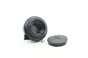 Rodenstock 210mm f6.8 Geronar MC Copal 1 Lens #912 - Picture 1 of 7