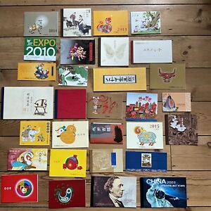 China Stamp Booklets - A Collection Of 30 Booklets Mint Modern & Complete