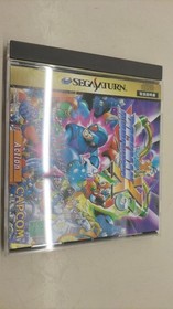 Capcom Rockman X3 Sega Saturn Game with Manual, Minor Disk Scratches