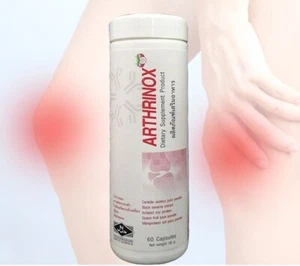 Lote de 100 Suplementos Dietéticos Plantas Tailandesas Extraídas Artrinox Nuevos 90 Cápsulas Bim - Imagen 1 de 15