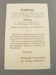112181, Einladung vom Hamburgischen Landesverband des Deutschen Wehrvereins 1912 - Picture 1 of 1