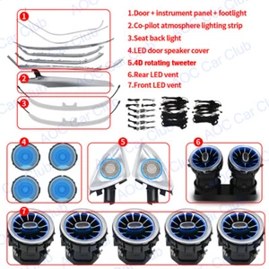 AOC For Mercedes-Benz C class/C Coupe W205 Ambient Light 64 Colours full kit - Picture 1 of 14