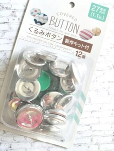 AUS STOCK! 💕 DIY 27mm Fabric Covered Button Kit 12 Buttons PUSHER TOOL Included - Picture 1 of 3