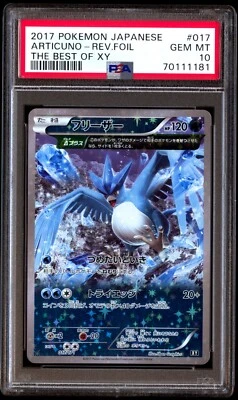 PSA 10 Gem Mint Articuno 017/171 The Best of XY Reverse 2017 Japanese Graded - Image 1 of 2