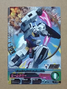 GUNDAM TRY AGE Raro 01-005 EDAD-1 Gundam EDAD-1 Traje Móvil Normal Gundam - Imagen 1 de 2
