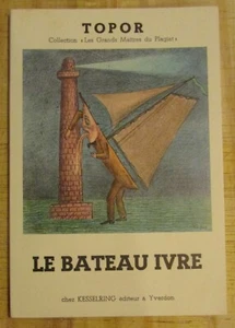 TOPOR LE BOAT DRUNKEN COLLECTION THE GRAND MASTERS OF PLAGIARISM Ed KESSELRING 1975 - Picture 1 of 1
