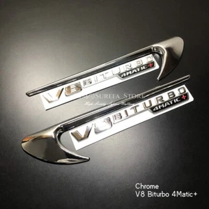 4 piezas de moldura de guardabarros de ventilación cromada Boomerang Racing V8 biturbo 4Matic + emblemas adhesivos - Imagen 1 de 10