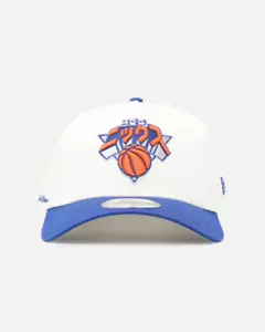 New York Knicks 'NBA X Hyperfly' 9FORTY A-Frame Snapback - Picture 1 of 6