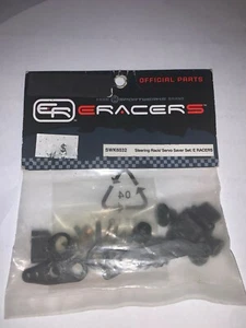 SportWerks SWK6032 Steering Rack/Servo Saver Set: E Racers - Picture 1 of 1