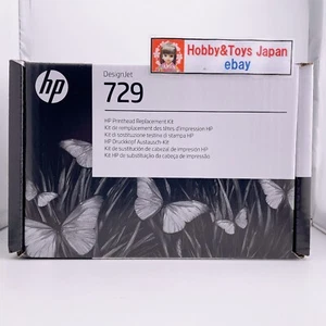 HP Druckkopf 729 Ersatz Kit F9J81A für T730 T830 Designjet JPN Import - Bild 1 von 10