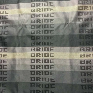 1M×1.6M Full Gradation Bride Fabric Seat Cloth Racing Seat Cover Interior Cloth - Picture 1 of 2