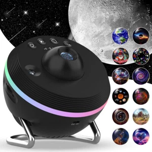 LED Sternenhimmel Projektor Lampe Galaxy Nebula Star Erde Planetarium Nachtlicht - Bild 1 von 15