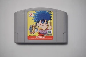 Nintendo 64 Goemon's Great Adventure Japan N64 game US Seller - Picture 1 of 2