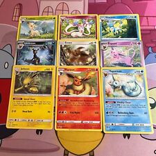 POKEMON TCG! COMPLETE EEVEELUTION 9 CARD SET