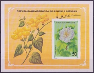 F-EX47073 SAO TOME I PRINCIPE MNH 1979 FLOWER FLORES. - Picture 1 of 1