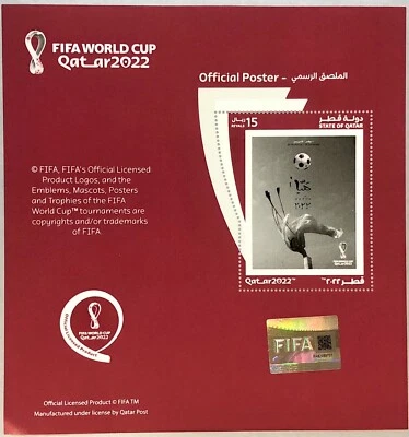 NEW QATAR 2022 OFFICIAL POSTER STAMP SHEET MNH ISSUED BY QATAR POST  11.12.2022 - Image 1 of 2