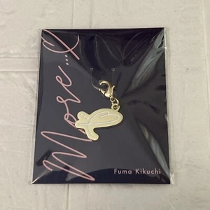 Neu Anhängerband Schlüsselanhänger Fuma Kikuchi 菊池風磨 おふうかい süß - Bild 1 von 2