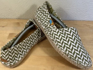 Ubuntu Life Alpargatas Sin Cordones Planas Verde Chevron Zapatos Mujer 10 Excelente - Imagen 1 de 11