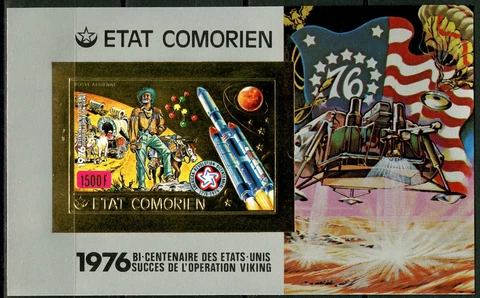 Comores 1976 Bi Centennial USA Space Operation Viking Gold Michel Bloc 58 B Cover