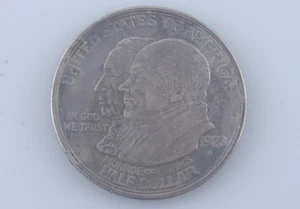 1923-S Monroe Commemorative Half Dollar 50c (XF) Extra Fine Condition - Picture 1 of 4