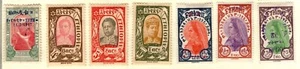 SAVOYSTAMPS Ethiopia - 1930-31 Collection on Album - Picture 1 of 1