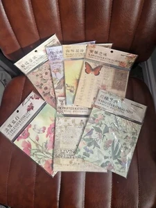 7 Packs 30 sheets Vintage Material Paper for Scrapbooking Journal Nature - Picture 1 of 1