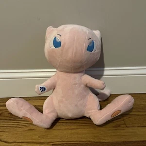 Juguete de peluche Build-A-Bear Pokemon nuevo BAB (sin caja de sonido) - Imagen 1 de 2