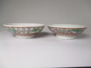 Paar kleine Porzellan Anbiet- Schalen China handbemalt + Bodensignatur - Bild 1 von 11