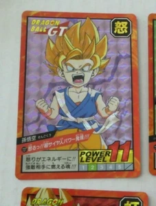DRAGON BALL Z GT DBZ BEST SELECTION CARDDASS CARD 30TH PRISM CARTE 727 JAPAN M - Picture 1 of 2