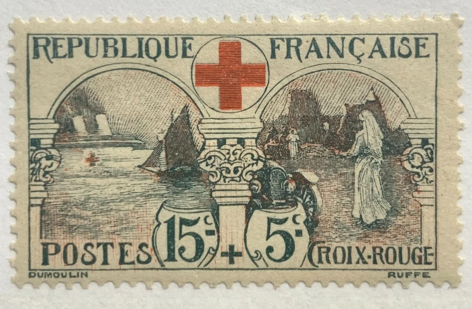 France #YT156 MH 1918 Infirmière Nurse Red Cross - Image 1 of 1