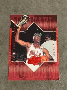 Michael Jordan Upper Deck Athlete of the Century 1999 #44 - Bild 1 von 2