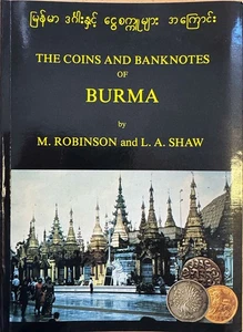 DIE MÜNZEN UND BANKNOTEN BURMA - Bild 1 von 1