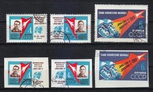 Russia 1962 used Mi 2634-2636 Sc 2627-2629 Nikolayev and Popovich space flight - Picture 1 of 2