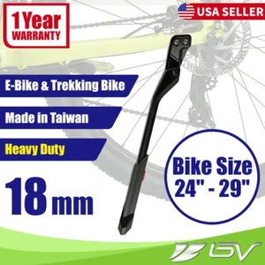 BV e Bike Kickstand Heavy Duty Rear Side Kick Stand Electric Trekking Bike 24-29 - Picture 1 of 8