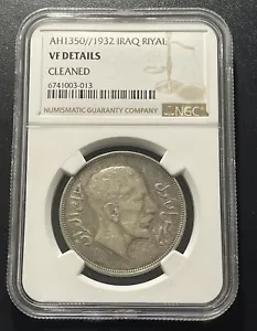 Iraq AH1350 (1932) Riyal Silver Coin:  NGC VF details - Picture 1 of 4