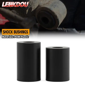 For Polaris ATV Xplorer Trail Blazer Trail Boss 250 Rear Shock Bushings 7041448 - Picture 1 of 8