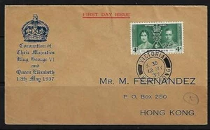 HONG KONG 1937 FDC CORONATION ISSUE WITH VICTORIA HONG KONG CDs & CROWN CACHET - Picture 1 of 1