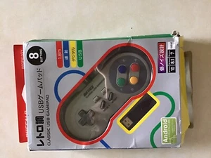iBUFFALO Classic USB Controller - Picture 1 of 7