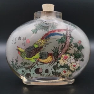 Botella de tabaco pintada china vintage pintura pájaro rey pavo real - Imagen 1 de 7