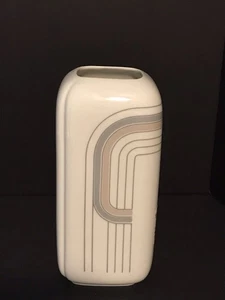 Vintage 1984 Hutschenreuther Dekor Oasis Porcelain 7” Vase by Theo Baumann - Picture 1 of 4