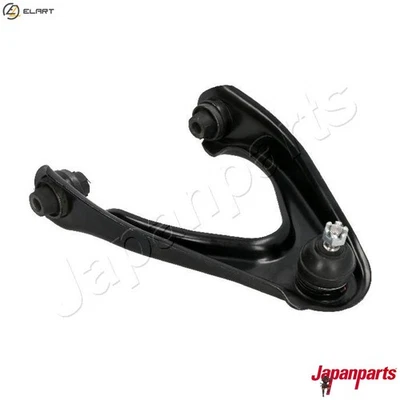 CONTROLTRAILING ARM WHEEL SUSPENSION BS-418R FOR HONDA B20B 2.0L B20Z1 2.0L - Image 1 of 4