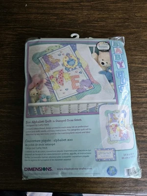 Dimensions Baby Hugs Zoo Alphabet Quilt Cross Stitch Kit 34"X43" By Cathy Heck - Image 1 of 2