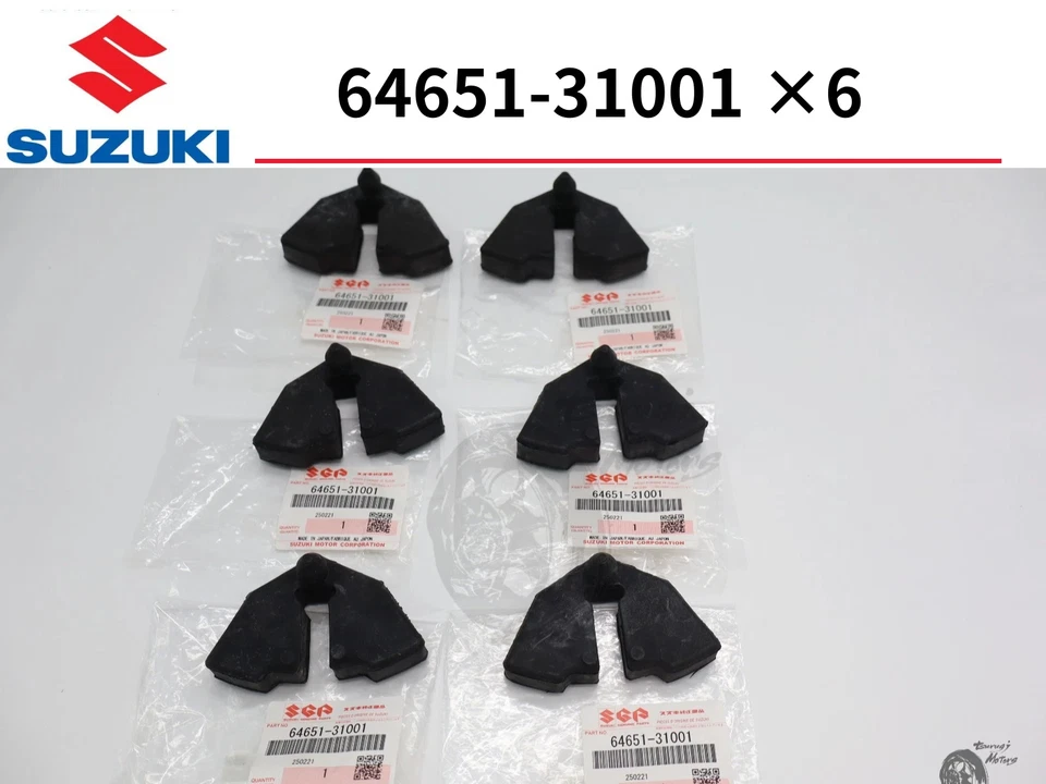 SUZUKI HAYABUSA GSX1300R GSXR 750 1100 JUEGO DE CAUCHOS DE TRACCIÓN TRASERA Nuevo Foto 1 de 4