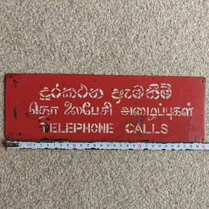 Ceylon/ Sri Lanka Post Office Steel Sign TELEPHONE CALLS. Sinhala Tamil English - Picture 1 of 6