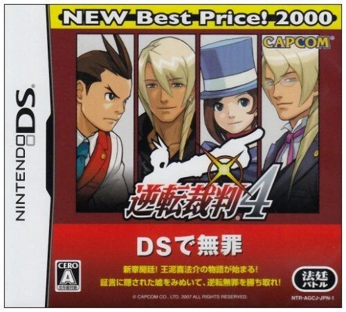 Gyakuten Saiban 4  NEW Best Price 2000 (Nintendo DS, 2008) Japanese Tested Work - Image 1 of 1