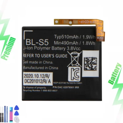 For Verizon LG GizmoGadget VC200 LG-VC200 GPS Watch Replacement Battery BL-S5 - Image 1 of 4