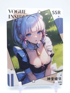 Quiet Time - Anime Waifu SSR Trading Card - Picture 1 of 1