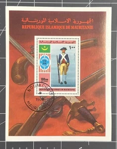 Mauritania C163,MNH.Michel 533 Bl.14. American Bicentennial, 1976. Uniforms/ CTO - Picture 1 of 1