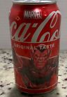 MARVEL Coca-Cola COKE Limited SKRULL Can