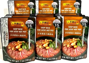 Base de sopa Lee Kum Kee para olla caliente Satay 7 oz (paquete de 12) ~ exp 10/01/2025 - Imagen 1 de 4